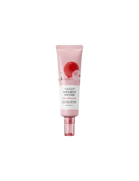 Light On Serum : Centella + Vita C